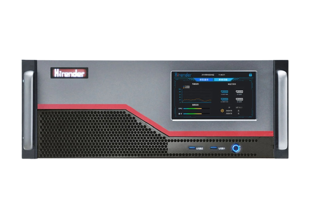 Hirender S3 Media Server